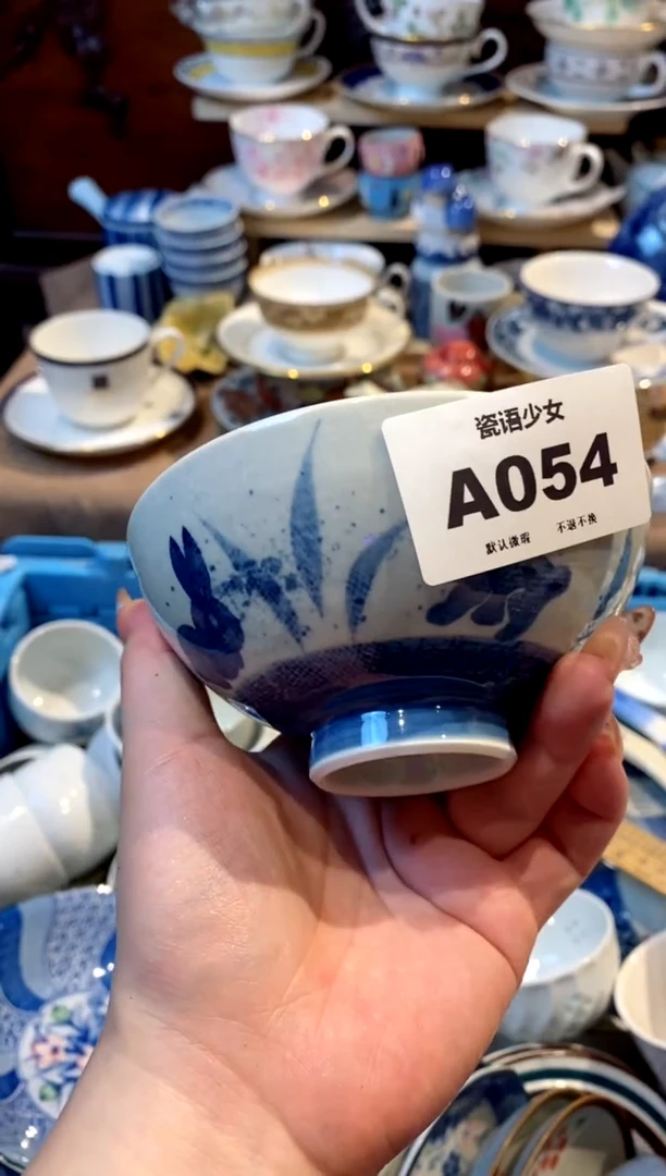 瓷片蜜****糖瓷片哈哈哈哈哈哈054