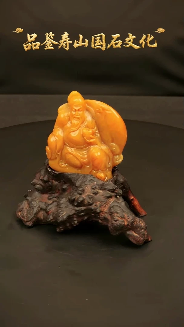 寿山石印石雕刻摆件