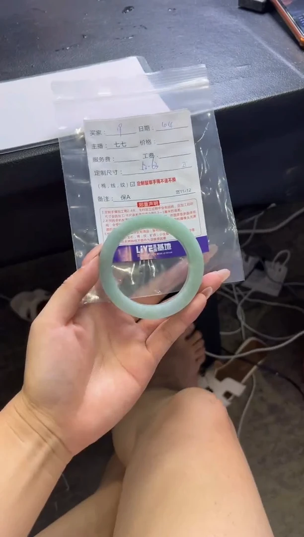 未镶嵌手镯定制翡翠逗*定制手镯不退不换