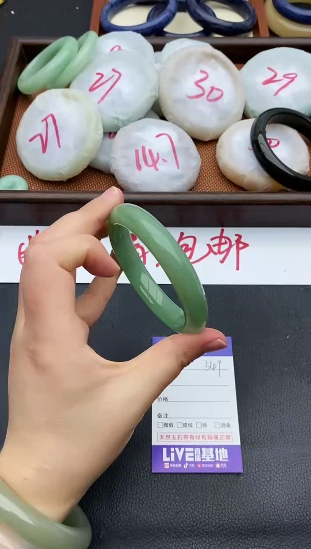 未镶嵌手镯石英质玉349+57/58