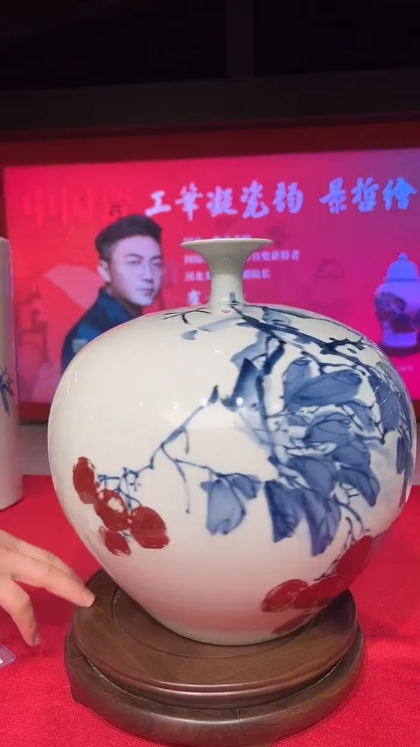 其他崔景哲-瓷器-B中-大利图