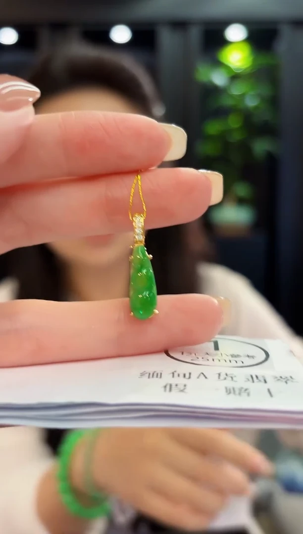 吊坠(不含链)未镶嵌翡翠缅料A货/多样性发货/一件