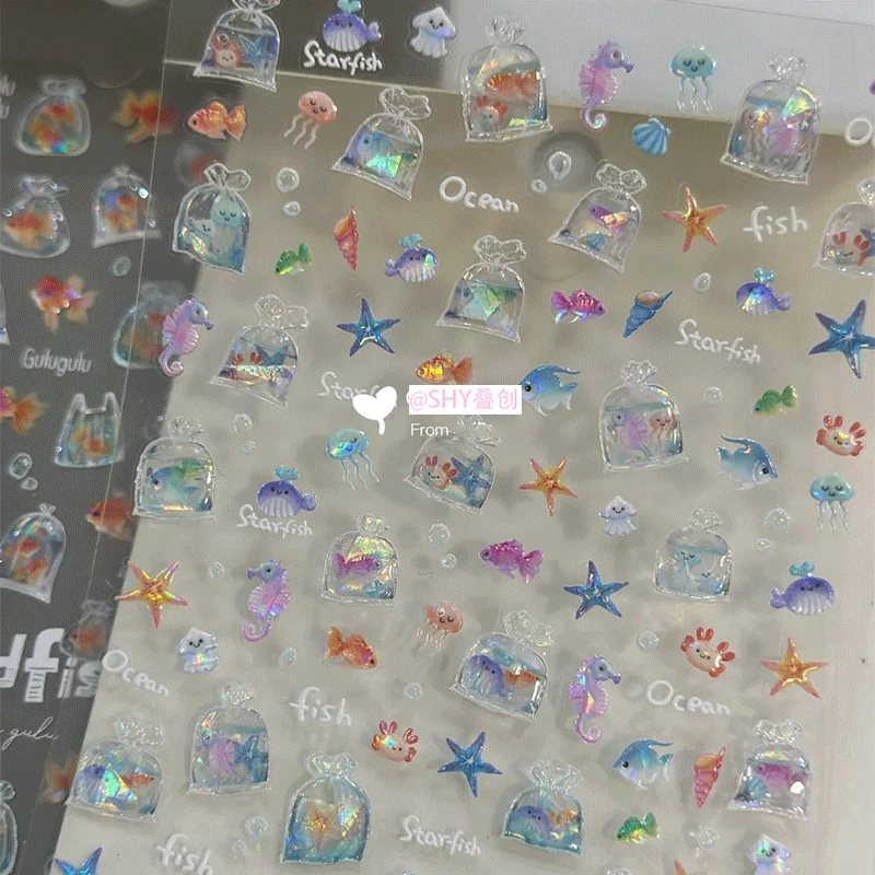 夏日福袋财运锦鲤金鱼海星贝壳美甲贴纸diyins装饰立体指甲海洋贴