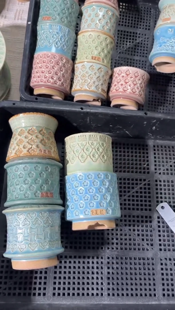 七里烧默认瑕11-16-287-5个