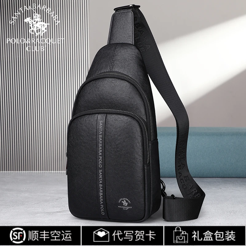 圣大保罗正品单肩斜挎包男真皮胸包百搭时尚男士前背包休闲包包