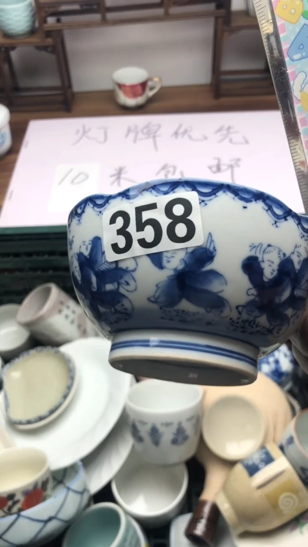 【闪购商品】瓷片A龙华精品陶瓷店