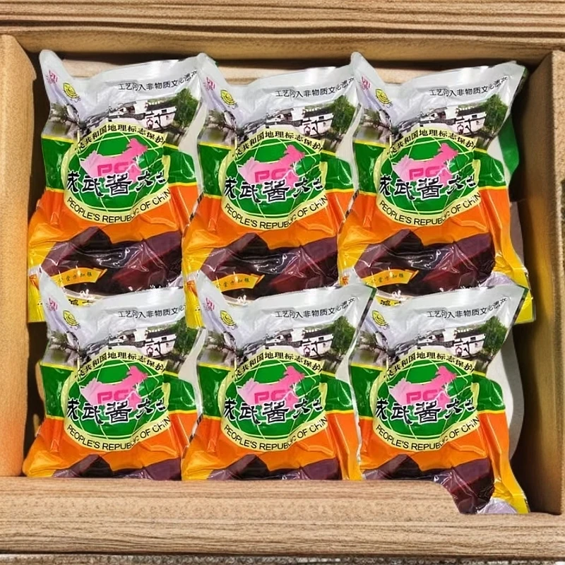 山东菏泽特产成武鸿方缘老虎菜下饭菜成武酱大头黑咸菜老咸菜