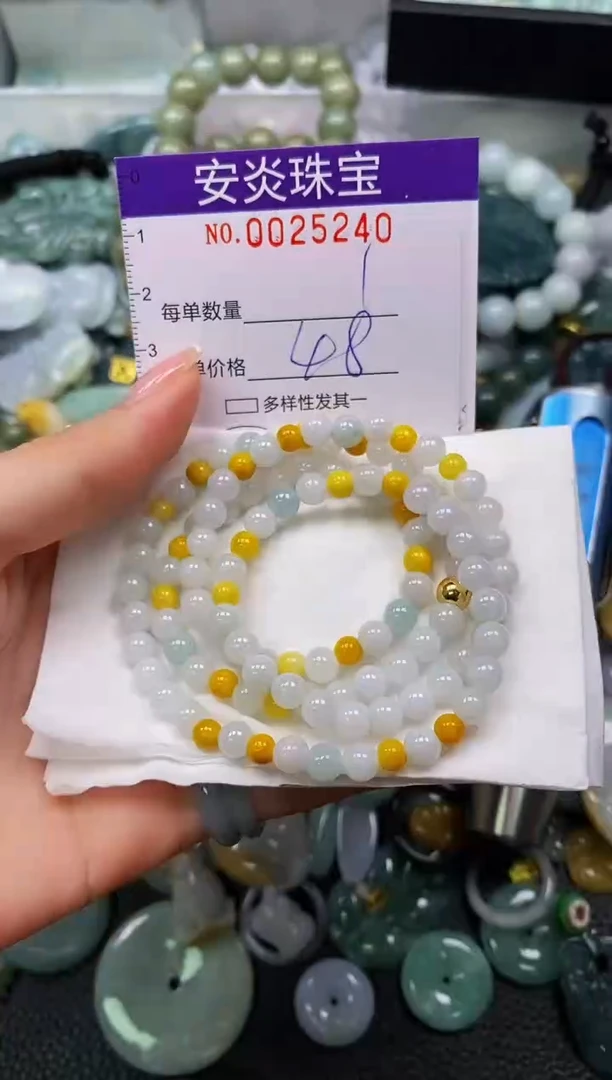 颈饰未镶嵌翡翠闪购0025240