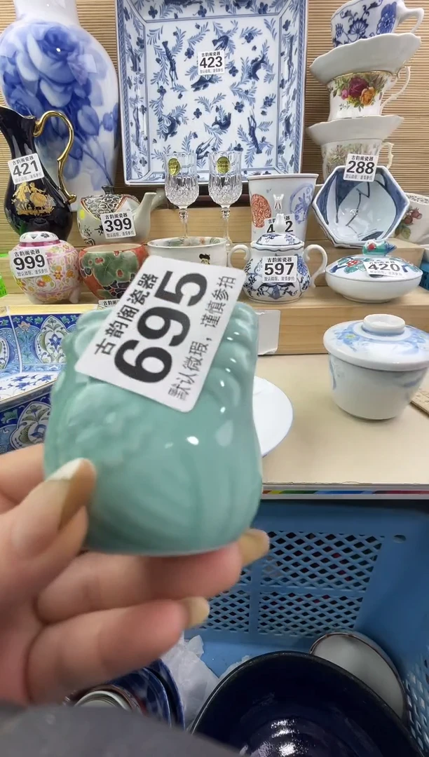 6*8摆件瓷器瓷器瓷器