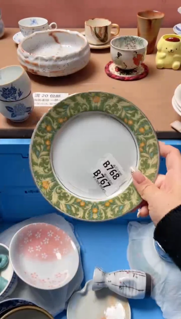 瓷片景*瓷器瓷器B767