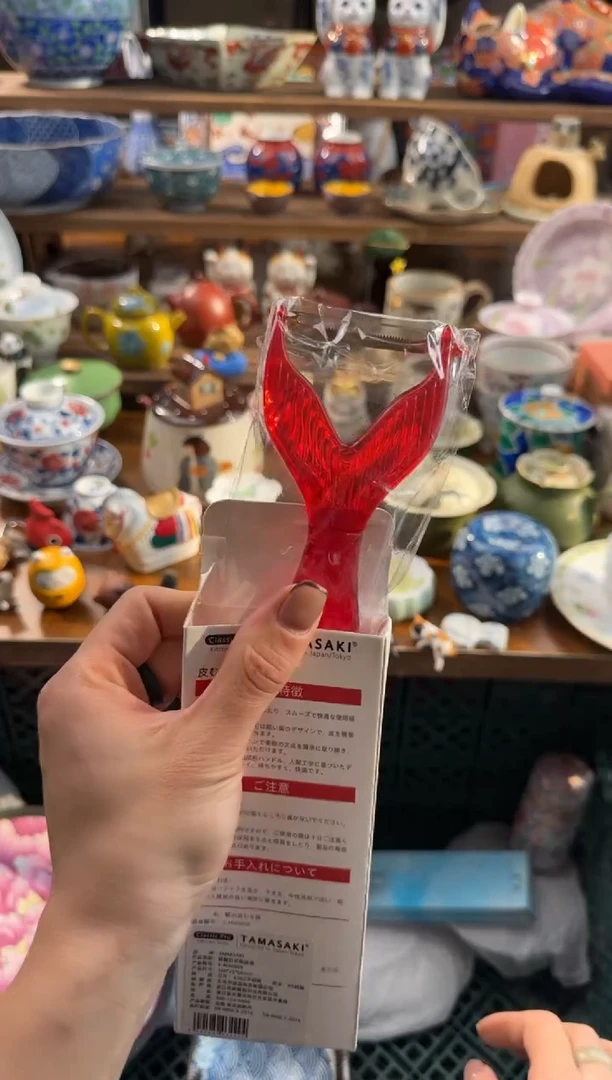 瓷片仙*AAAAAAAAAAAAAAAA