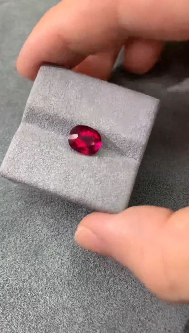 未镶嵌裸石碧玺1.89CT