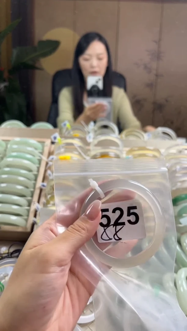 手镯玛瑙/玉髓未镶嵌525