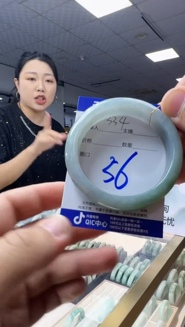 未镶嵌手镯翡翠天然翡翠a货