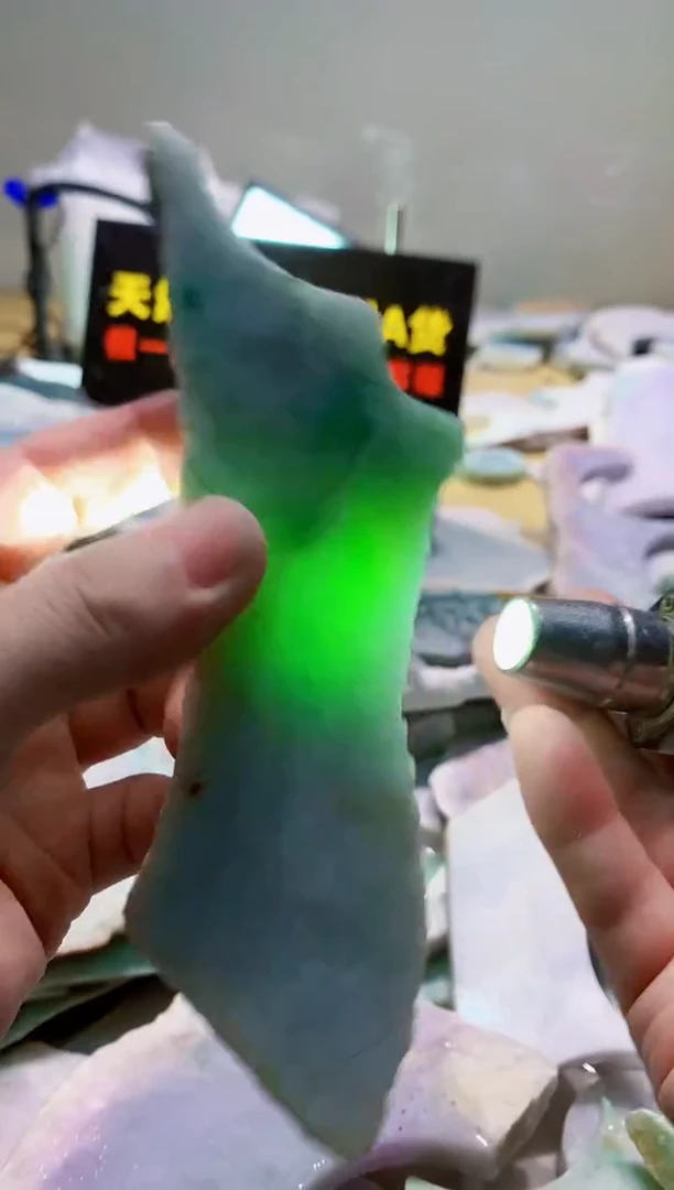 裸石翡翠0曾0翡翠珠宝368