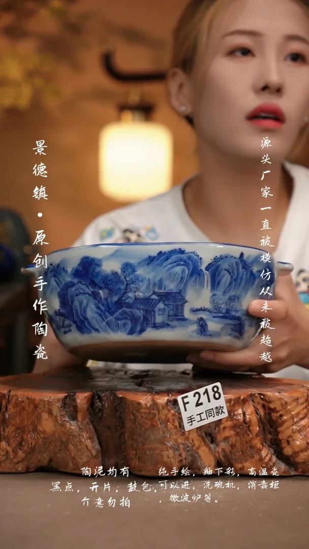 其他F218新十二器瓷器