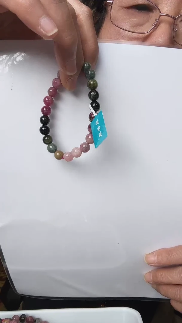 未镶嵌手链碧玺1