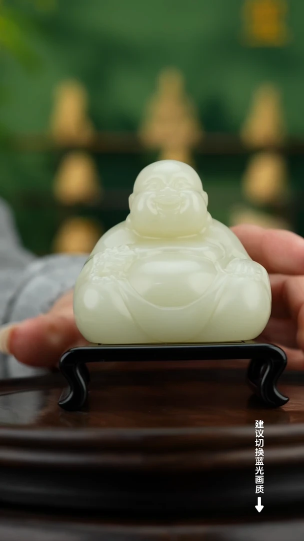 玉【笑迎天下】天然玉石手把件