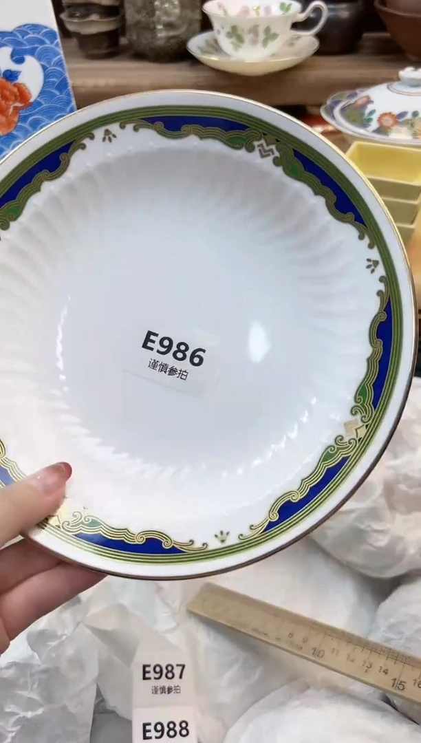 瓷片寒*     986