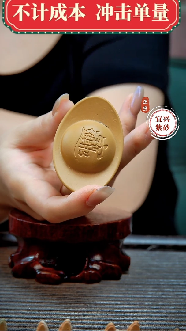 紫砂茶宠原矿紫砂茶宠摆件