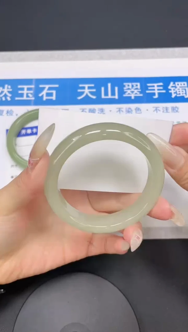 【闪购商品】石英质玉手镯未镶嵌多样性发货-95-58/9