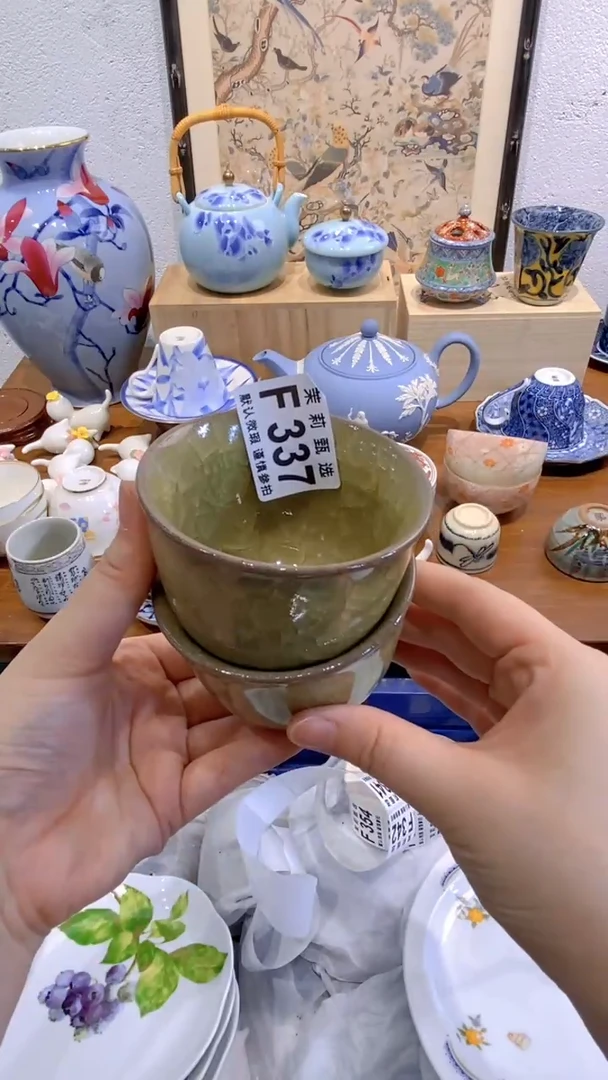 瓷片D**a茉莉商品一号337