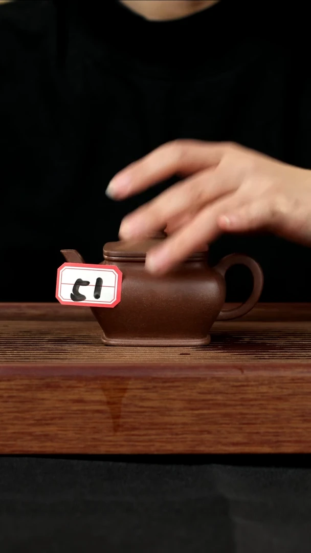 【闪购商品】紫砂茶壶紫砂壶51号