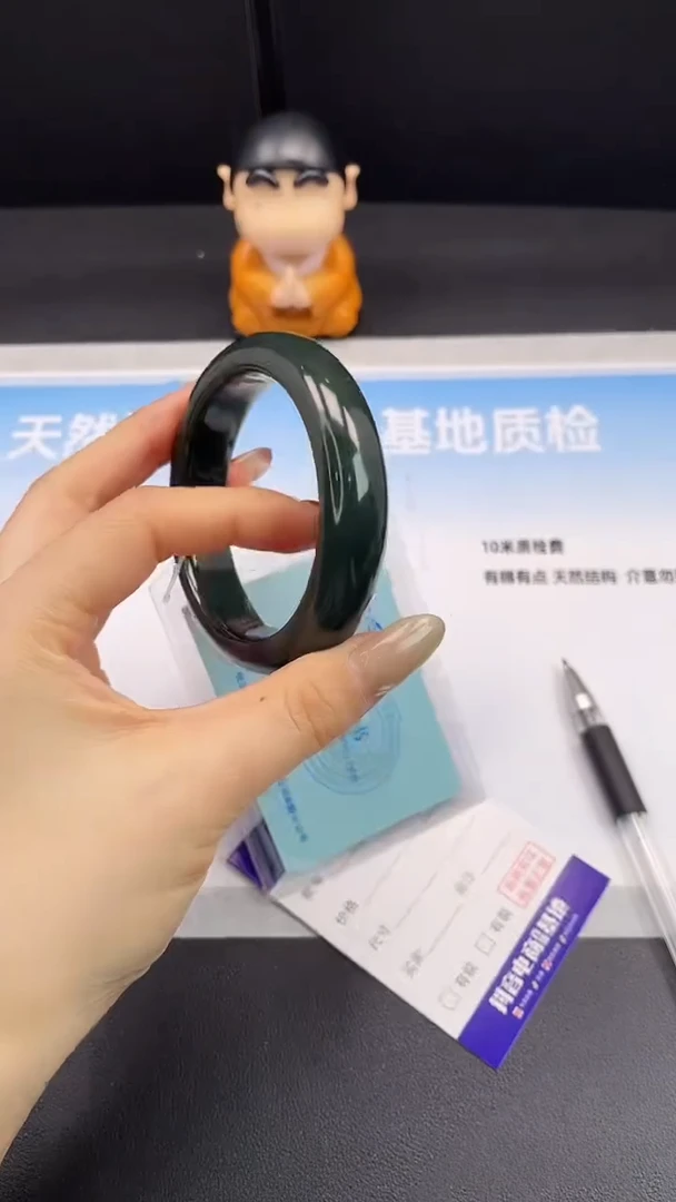 未镶嵌手镯和田玉H107-58