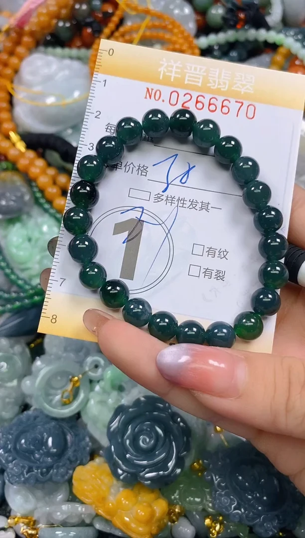 颈饰未镶嵌翡翠闪购0266670