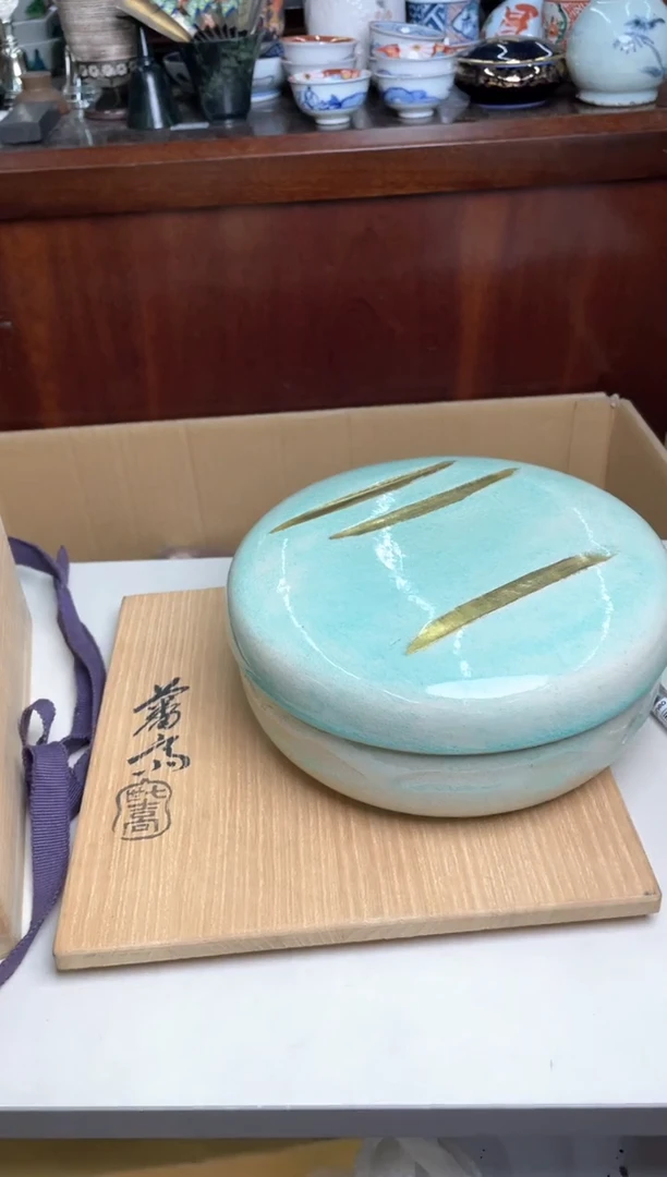 77号17cm哈哈哈哈哈