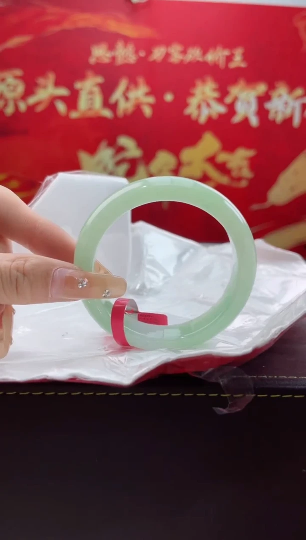 【闪购商品】翡翠手镯未镶嵌6翡翠手镯