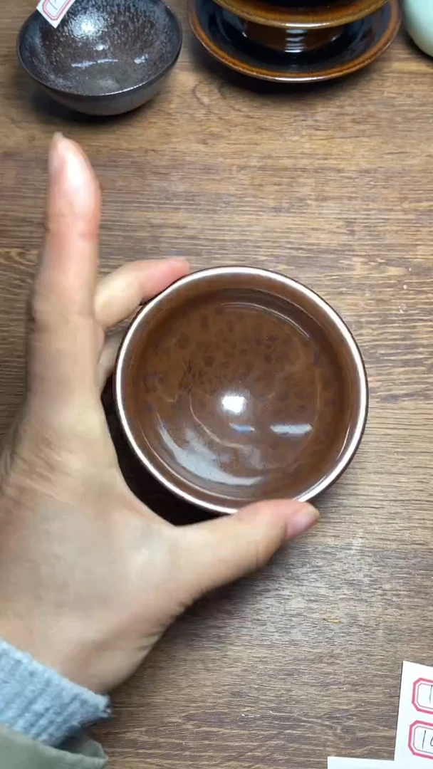 茶盏132建盏茶盏茶盏