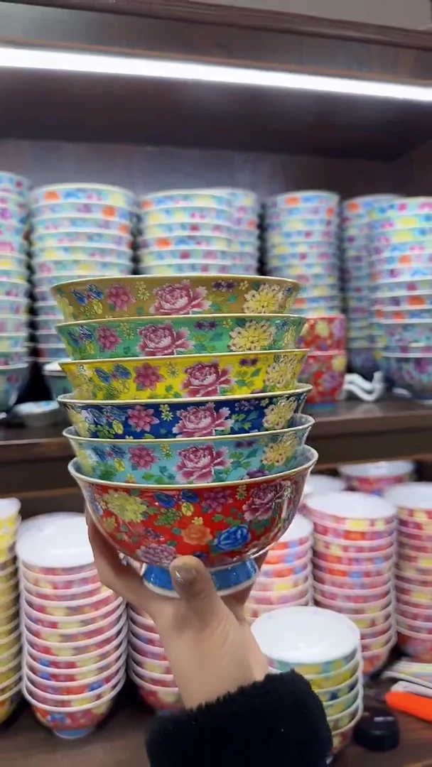 【闪购商品】瓷片6英寸面碗6个景德镇陶瓷