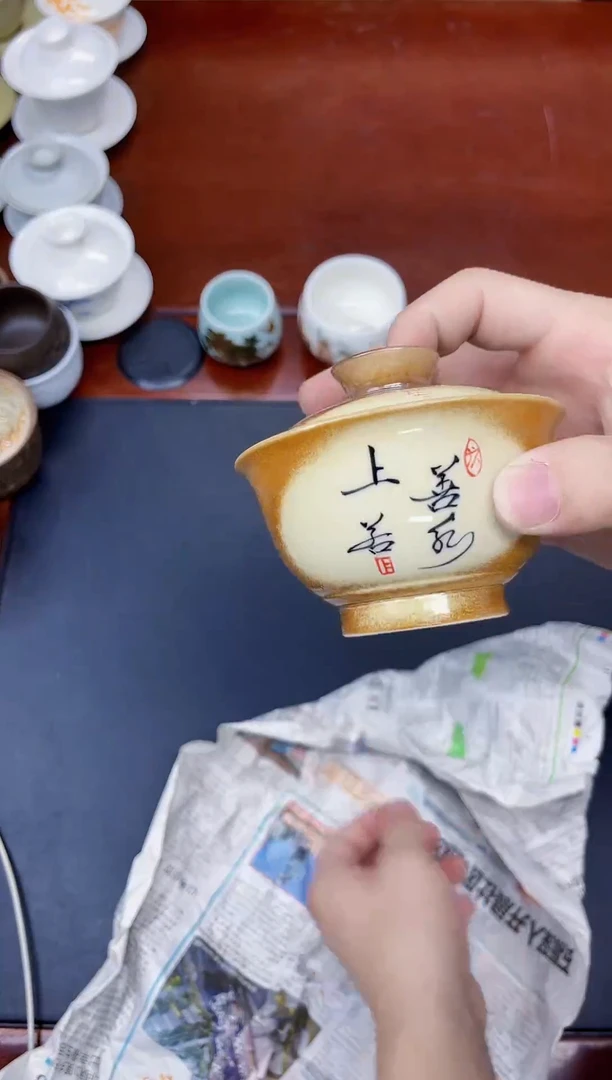 陶瓷茶具临时链接盖碗