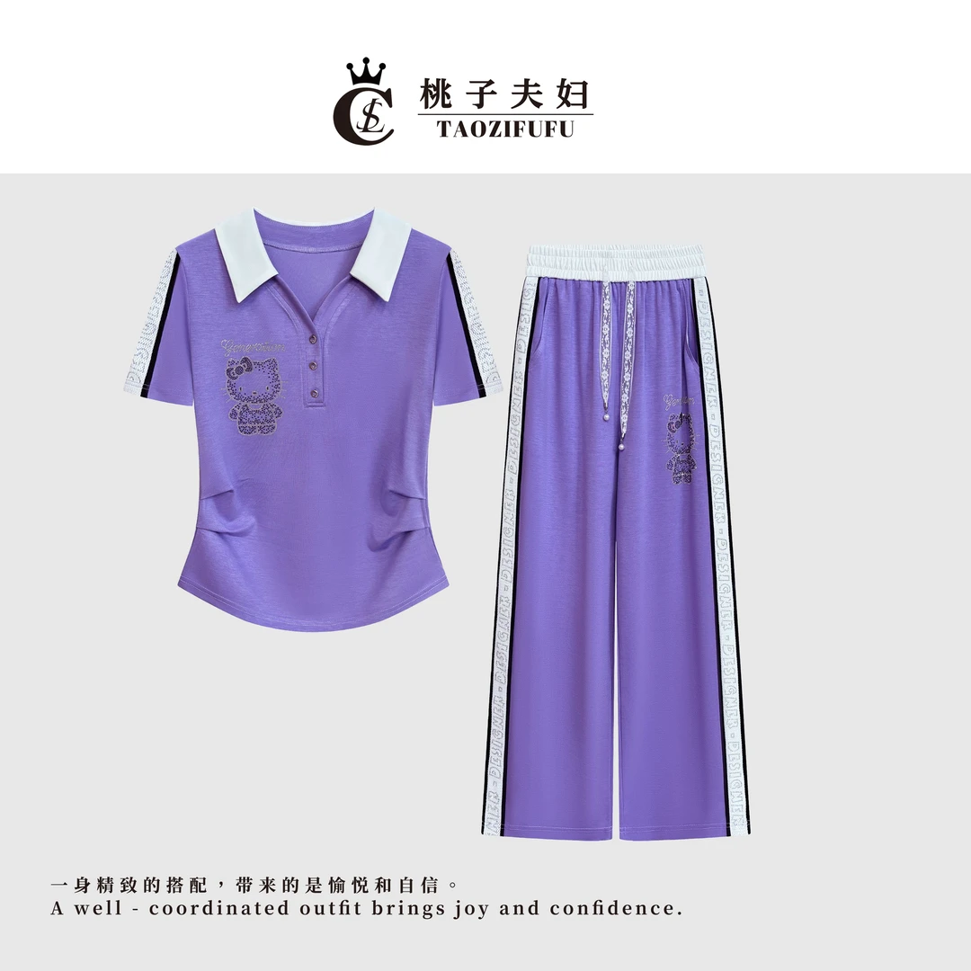 【TAOZIFUFU/潮品设计】夏季轻奢烫钻时尚百搭短袖套装6760/6761