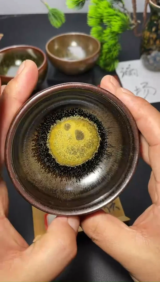 茶盏5（微瑕）叶紫建盏