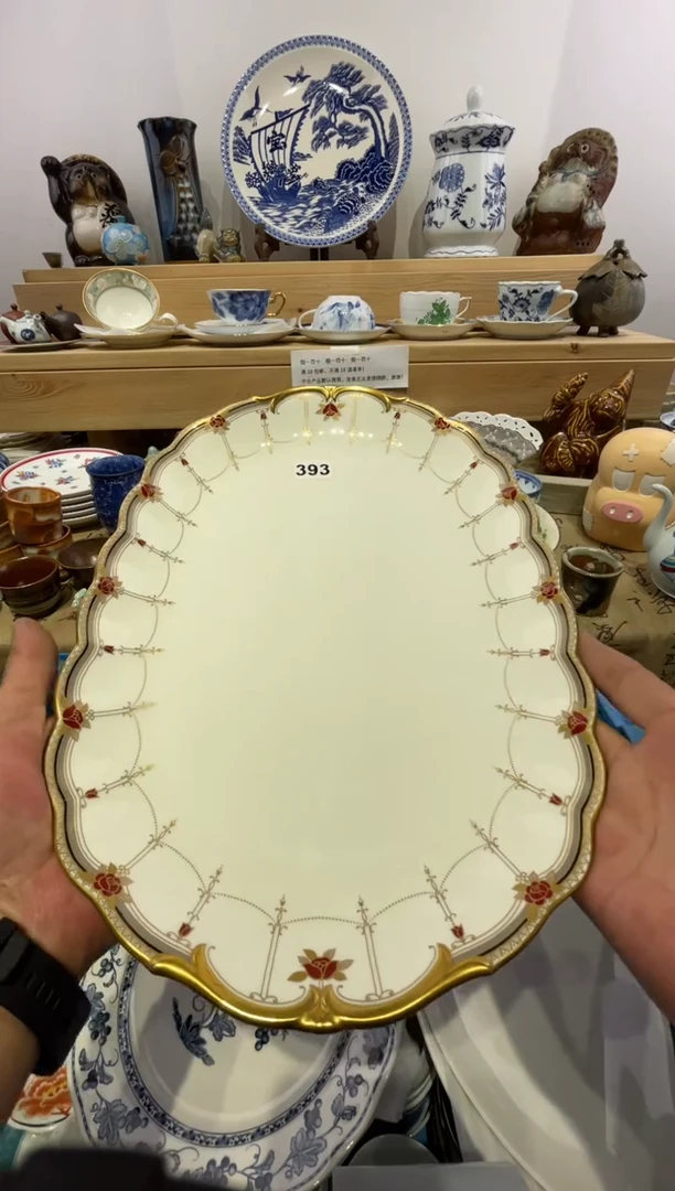 瓷片NARUMI盘子27*36 393