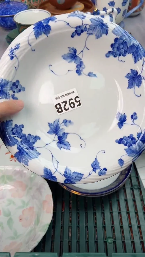 【闪购商品】碗592B瓷器瓷器瓷器瓷器