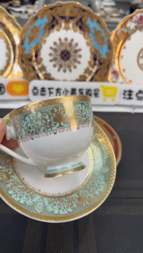 瓷片200毫升杯碟 福利款