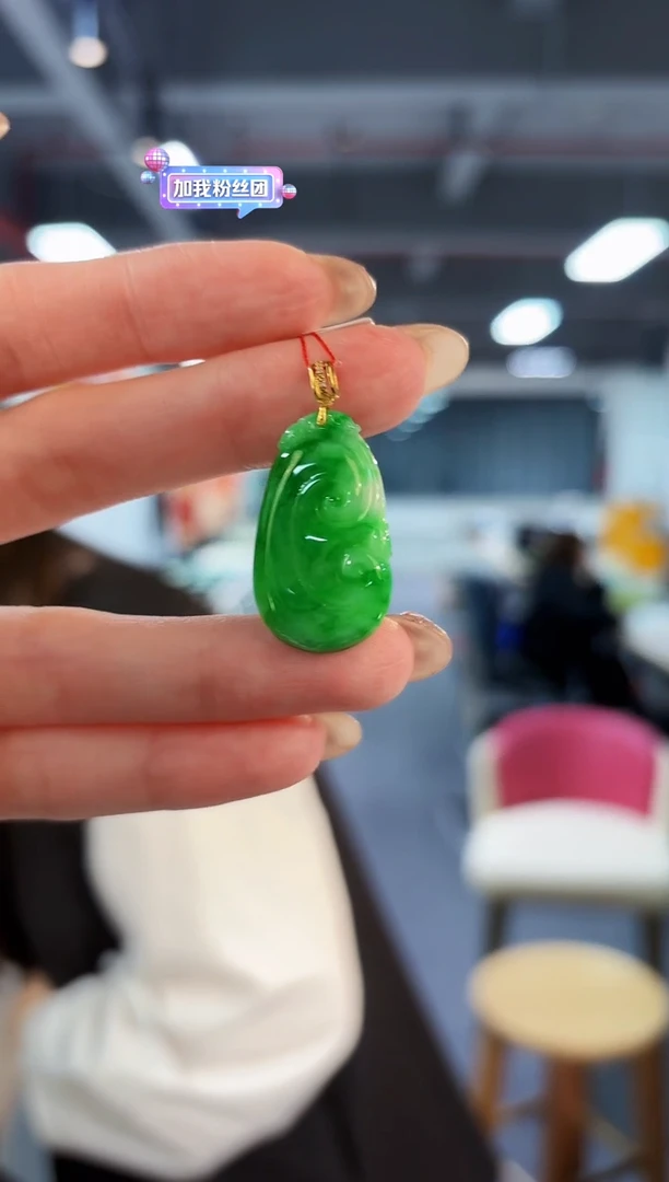 【闪购商品】翡翠颈饰18K金镶嵌缅料A货/支持复检/一件