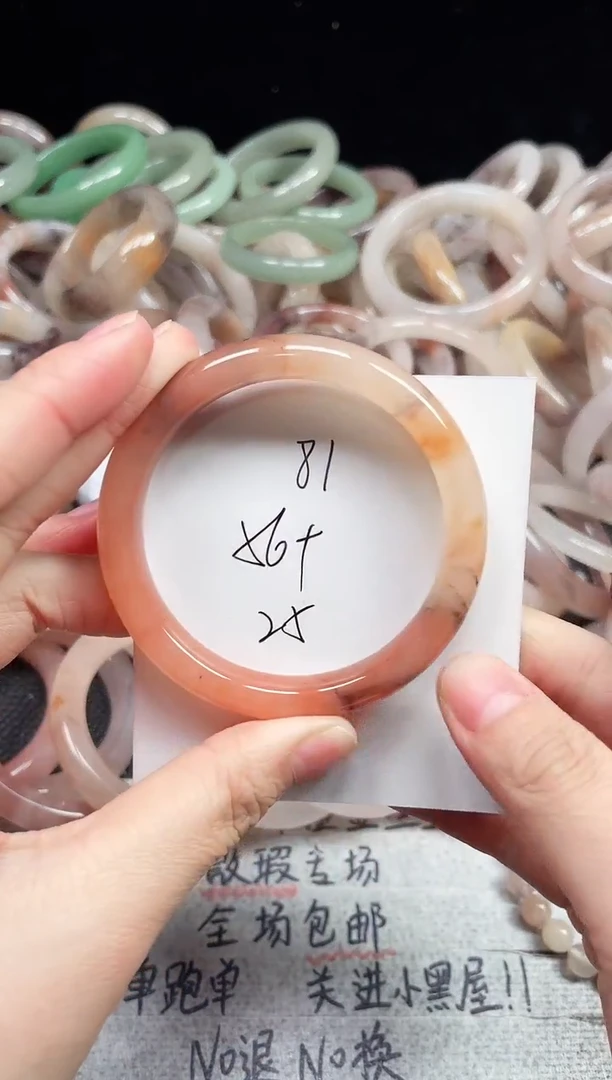 未镶嵌手镯石英质玉81