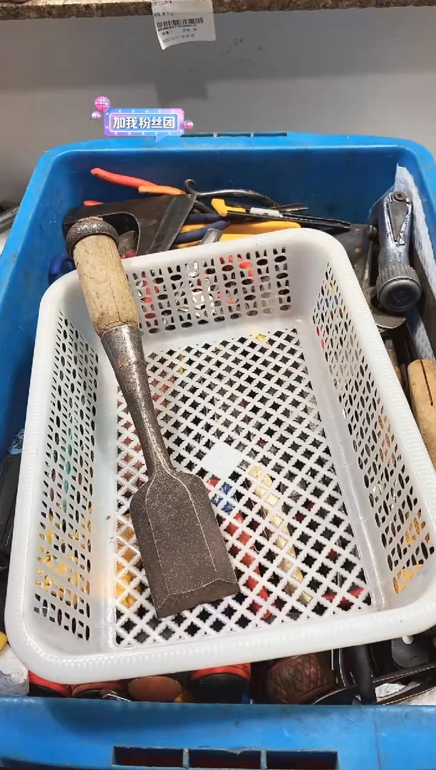 山****，麻嘎子工具闪购链接一物一拍