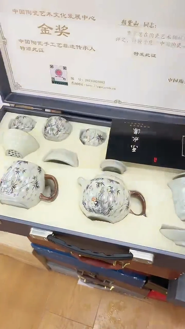 【闪购商品】窑主茶具窑主茶具@