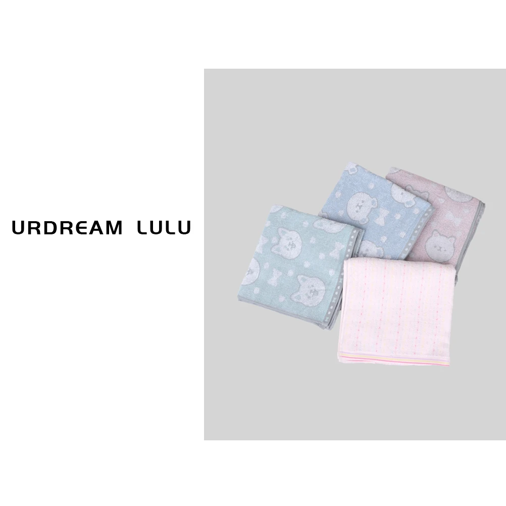 [色织提花浴巾] 120*60cm纯棉亲肤浴巾四季通用-P7528