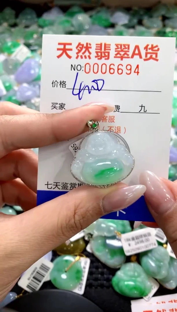 颈饰18K金镶嵌翡翠1111111111111111
