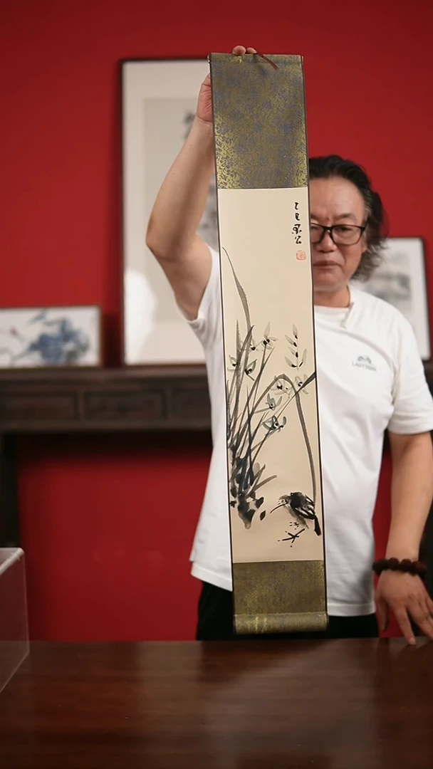 国画手写手绘-15*90卷轴