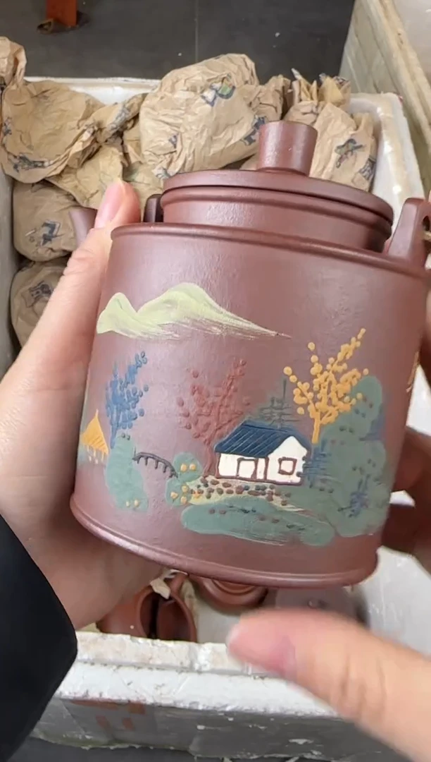 【闪购商品】紫砂茶壶宜兴原矿紫砂壶 容量