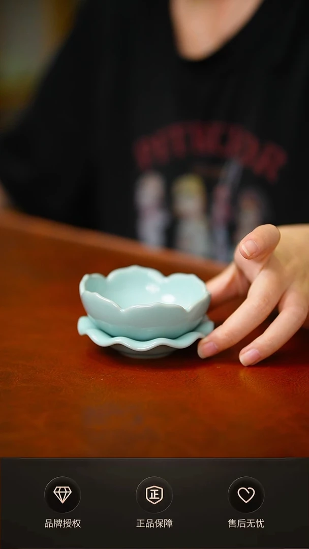 臻稀茶漏不完美简装