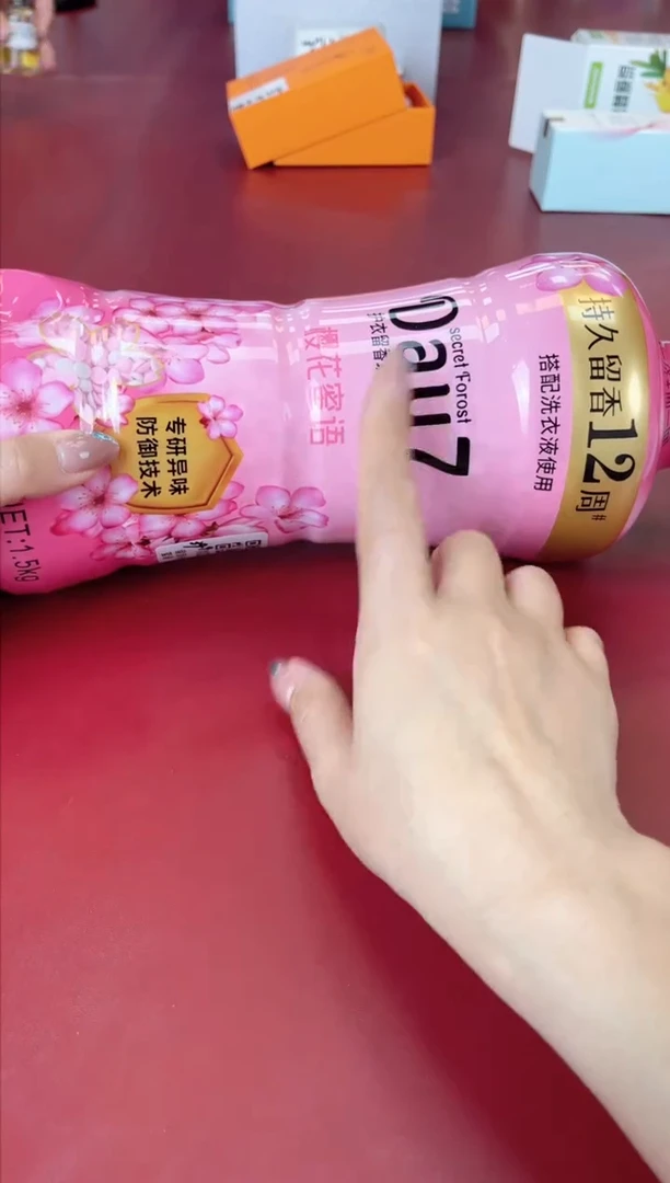 瓷片别算了真划算@@XQ2249