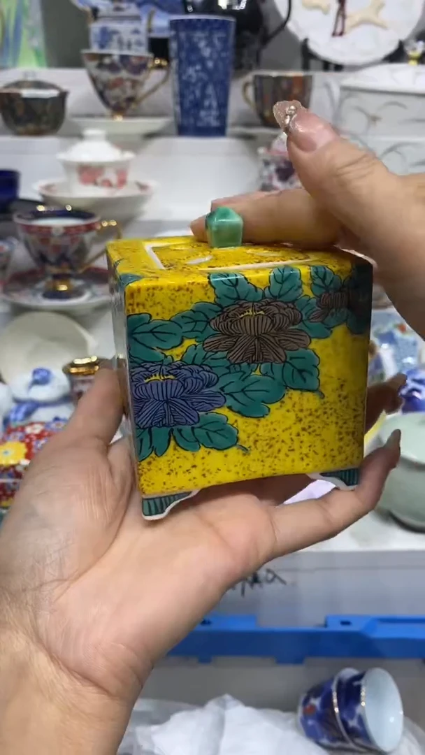 不****。闪购脚本-1763074252000